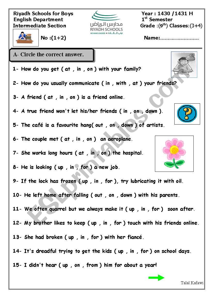 quiz3 worksheet