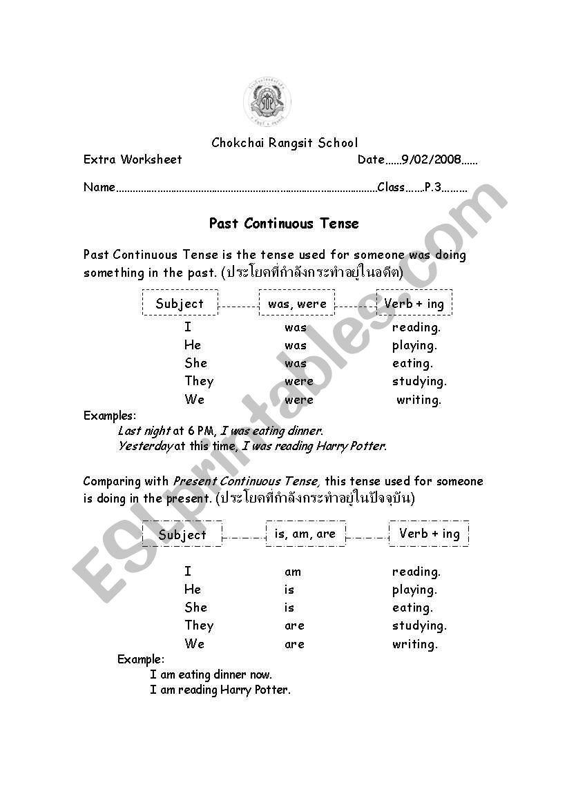 Past Continuous Tense worksheet