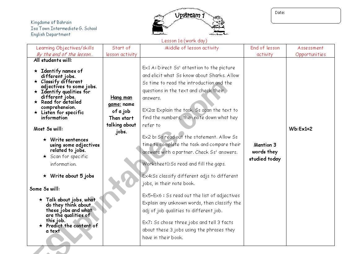 work day worksheet