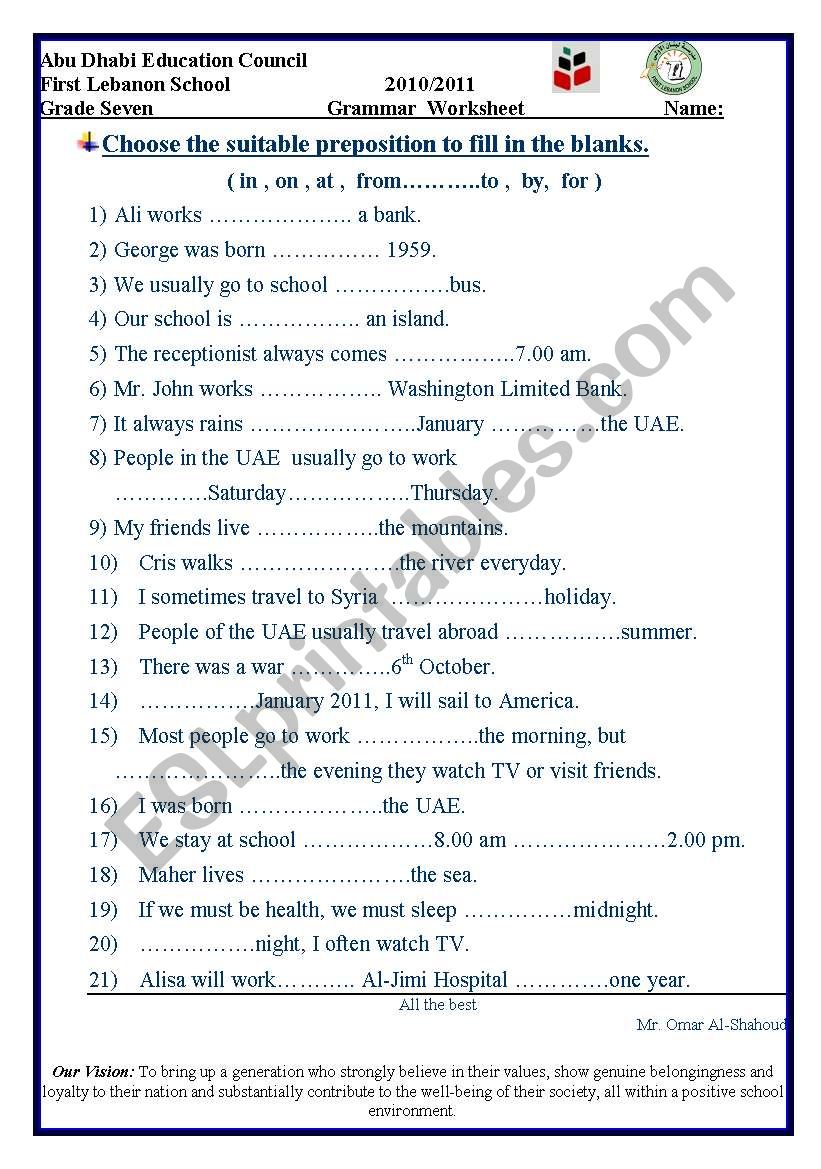 prepositions exercise worksheet