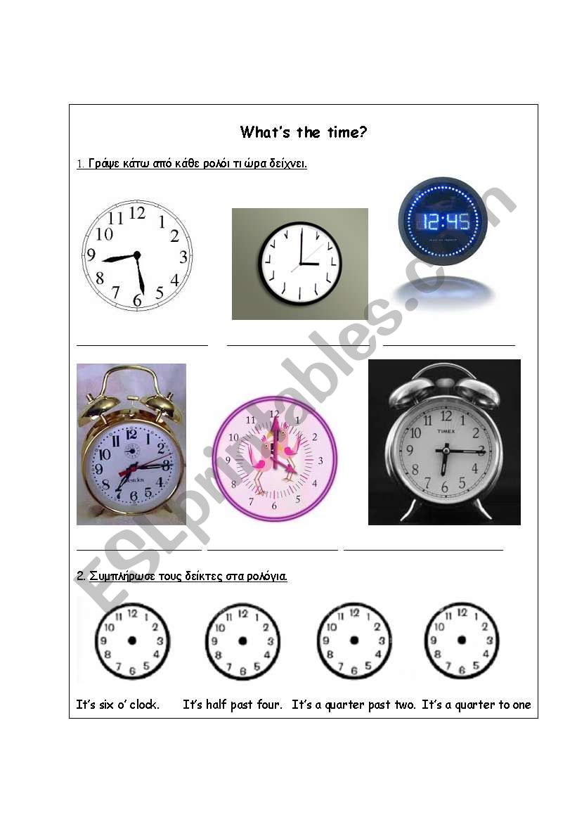 Whats the time? worksheet