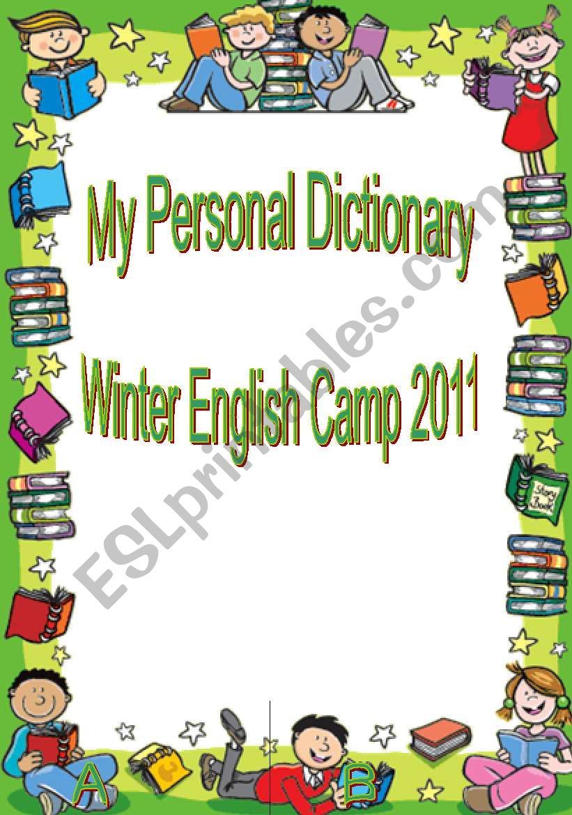 Student Personal Dictionary worksheet