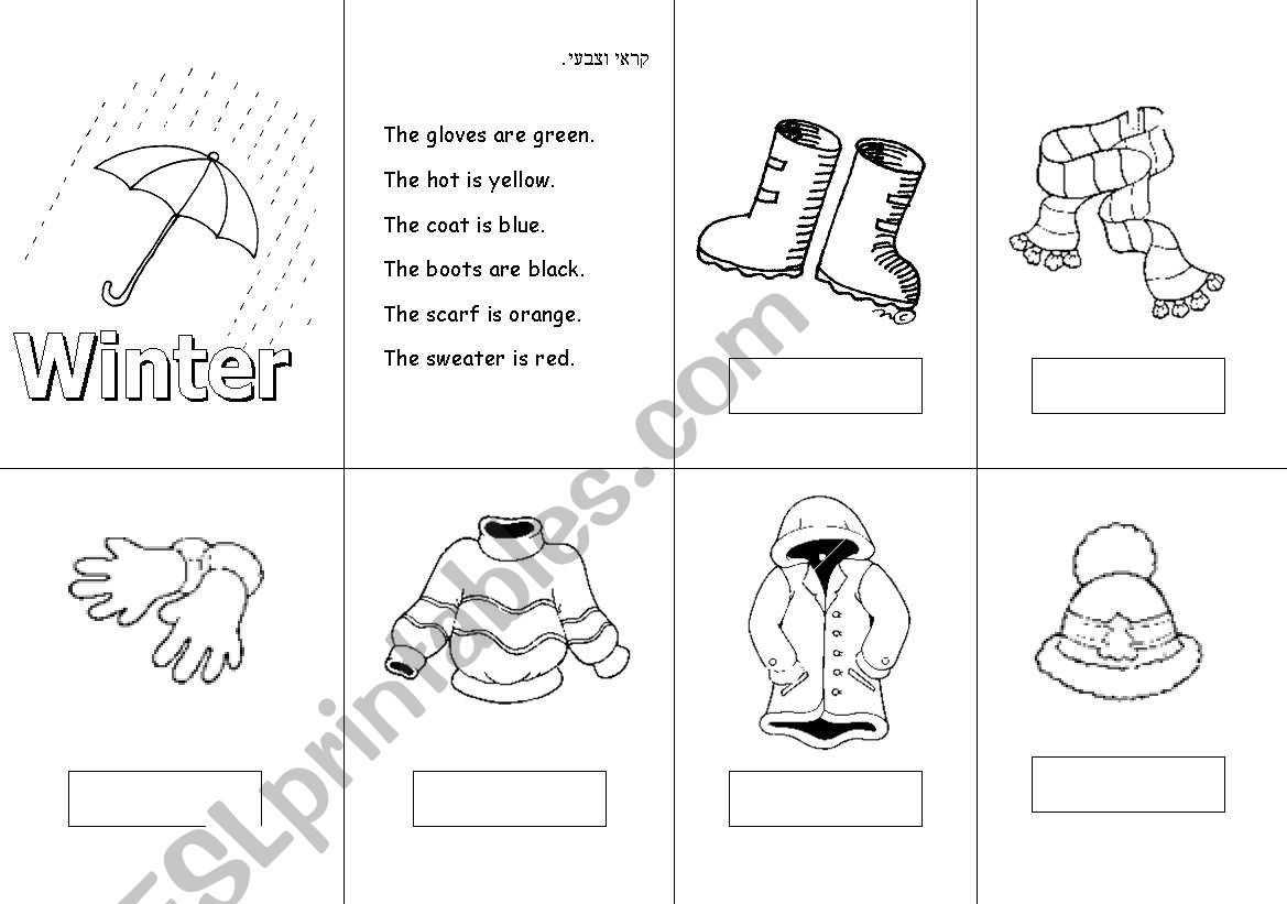 winter-minibook worksheet