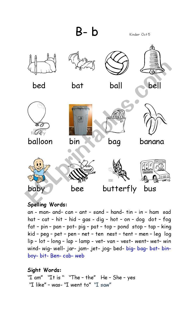 vocabulary sound B worksheet