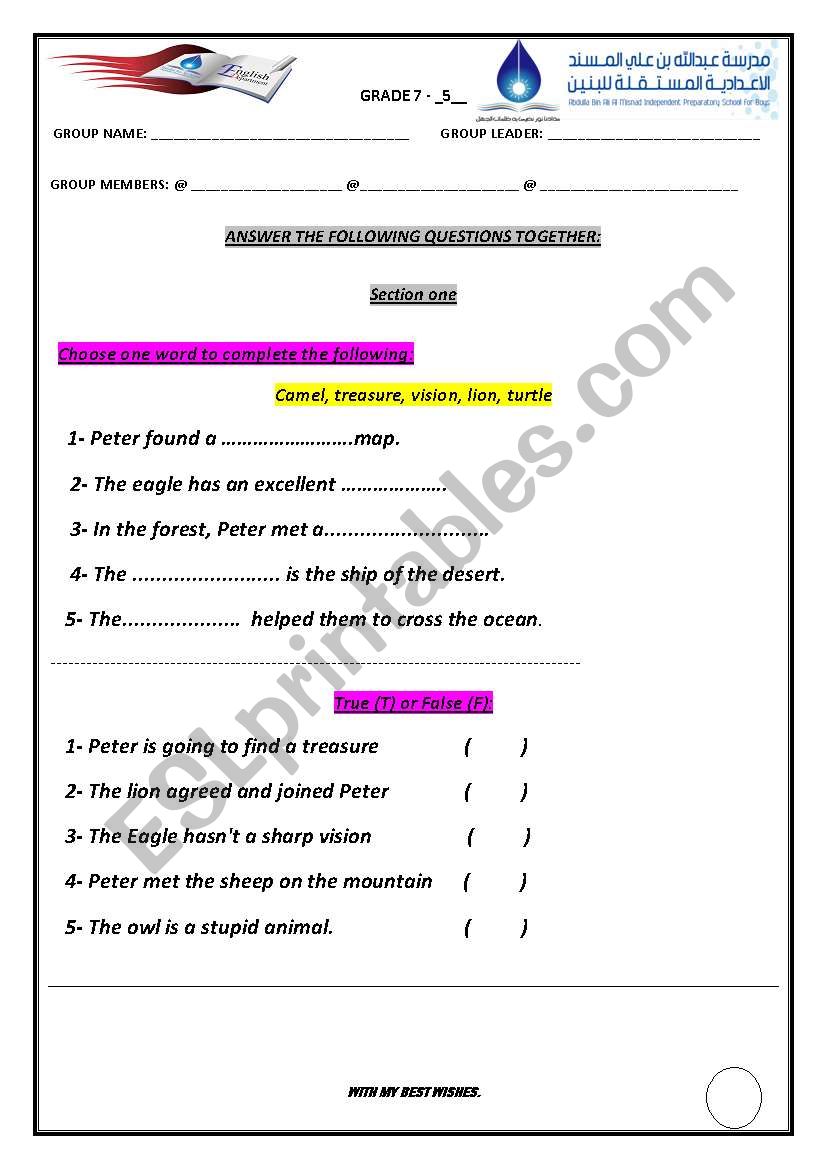 The greatest treassure. By (AMIT GARG) worksheet 1