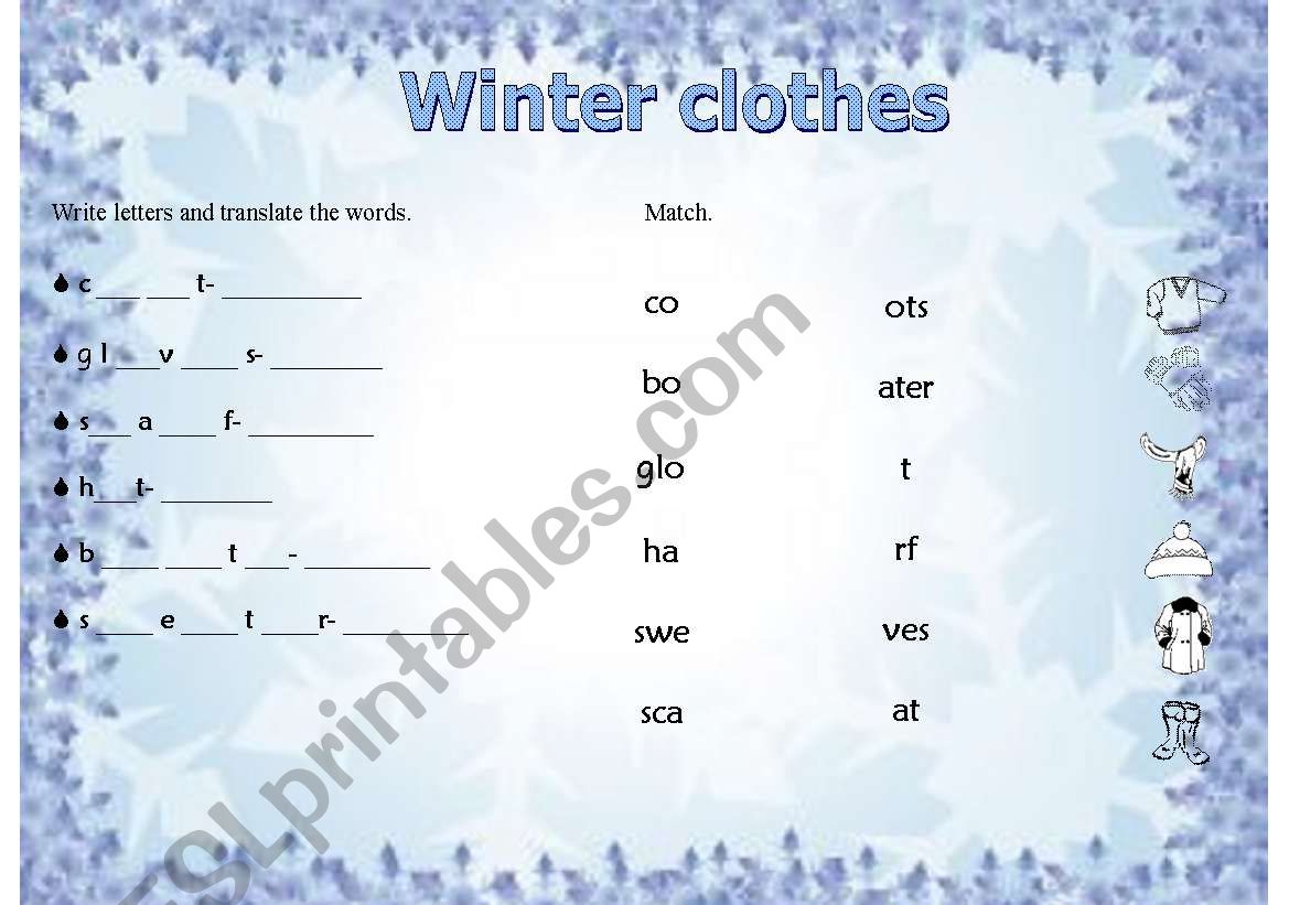 winter clothes worksheet