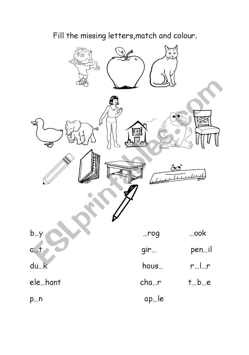 Fill Match Colour worksheet