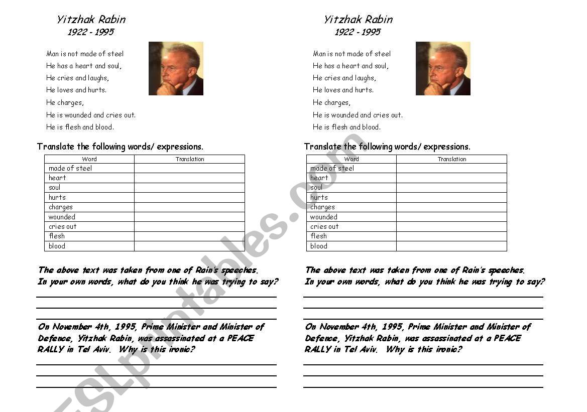 Yitzhak Rabin worksheet