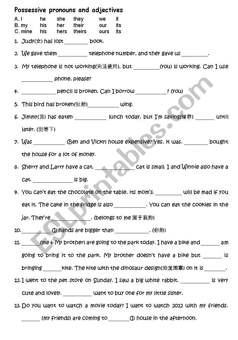 pronouns  worksheet