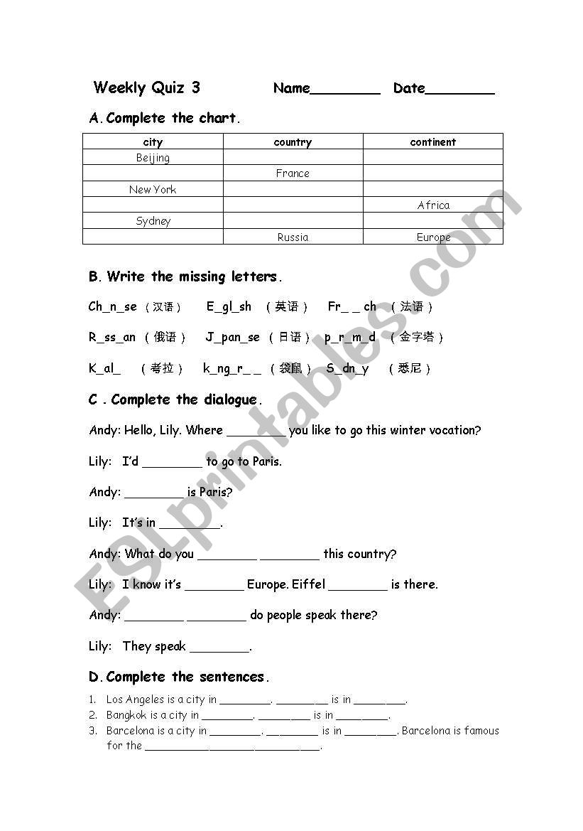 city and country worksheet