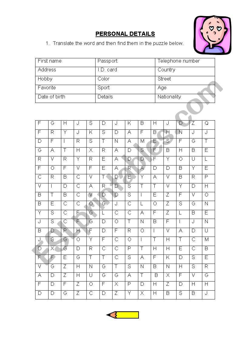 Personal details worksheet