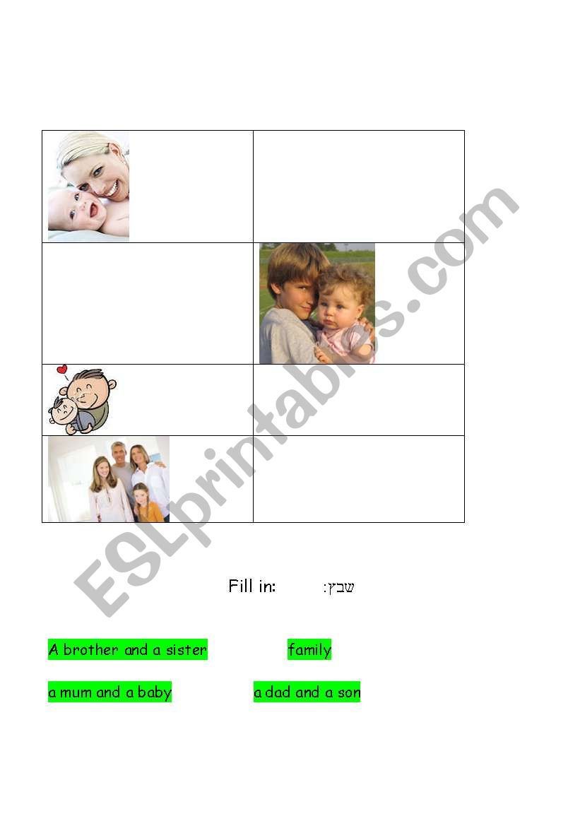 Family members worksheet