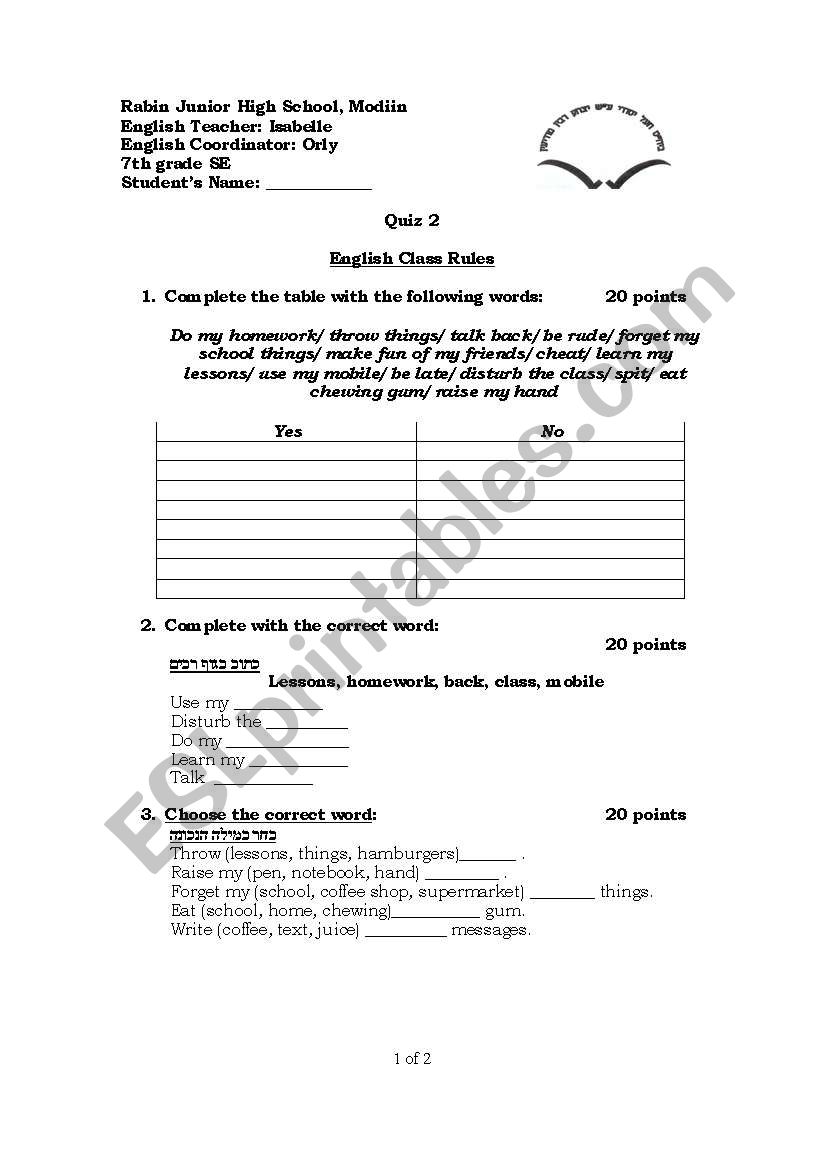 class rules worksheet