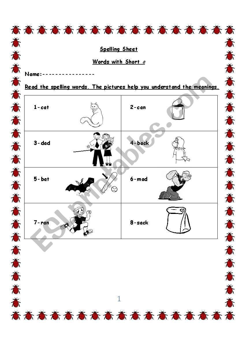 Words with Short a worksheet