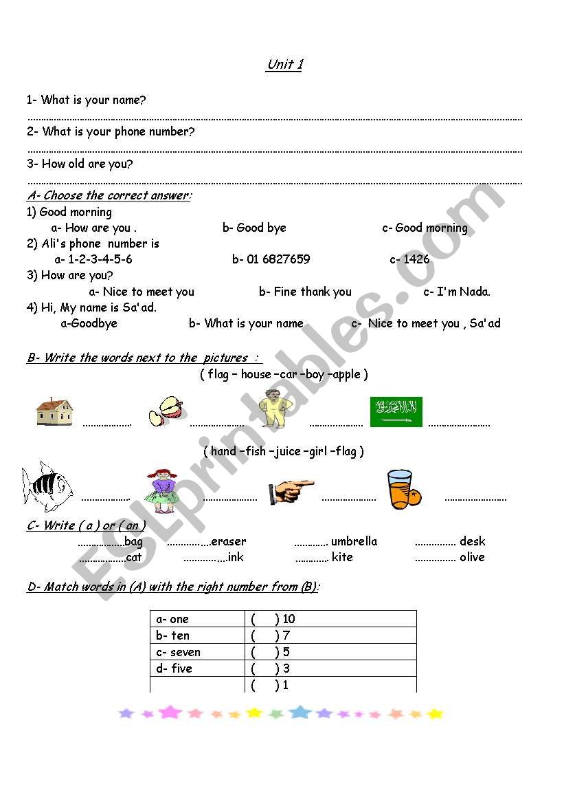 what is your name worksheet