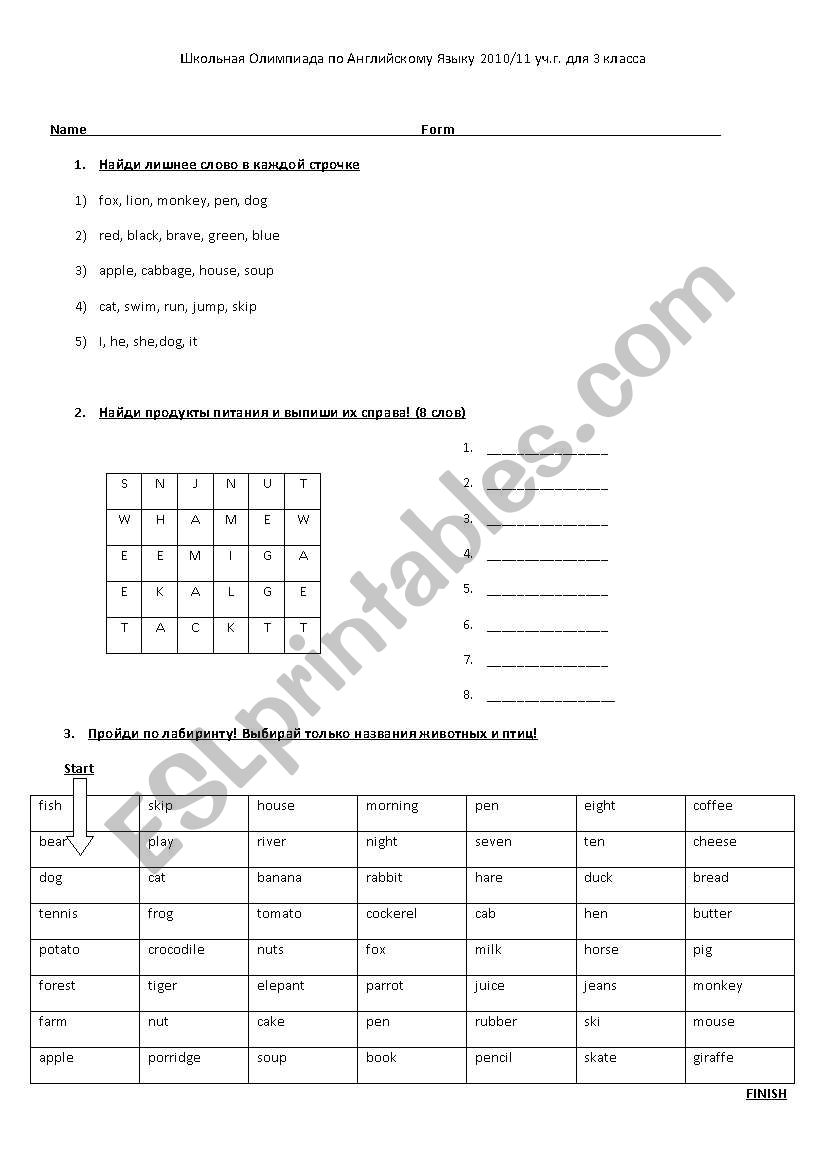 Games for starters worksheet