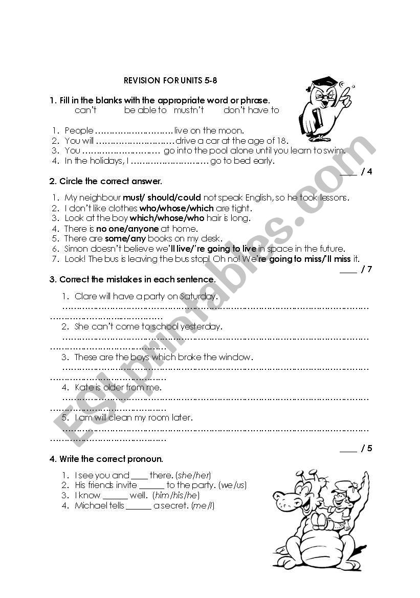 revision test worksheet