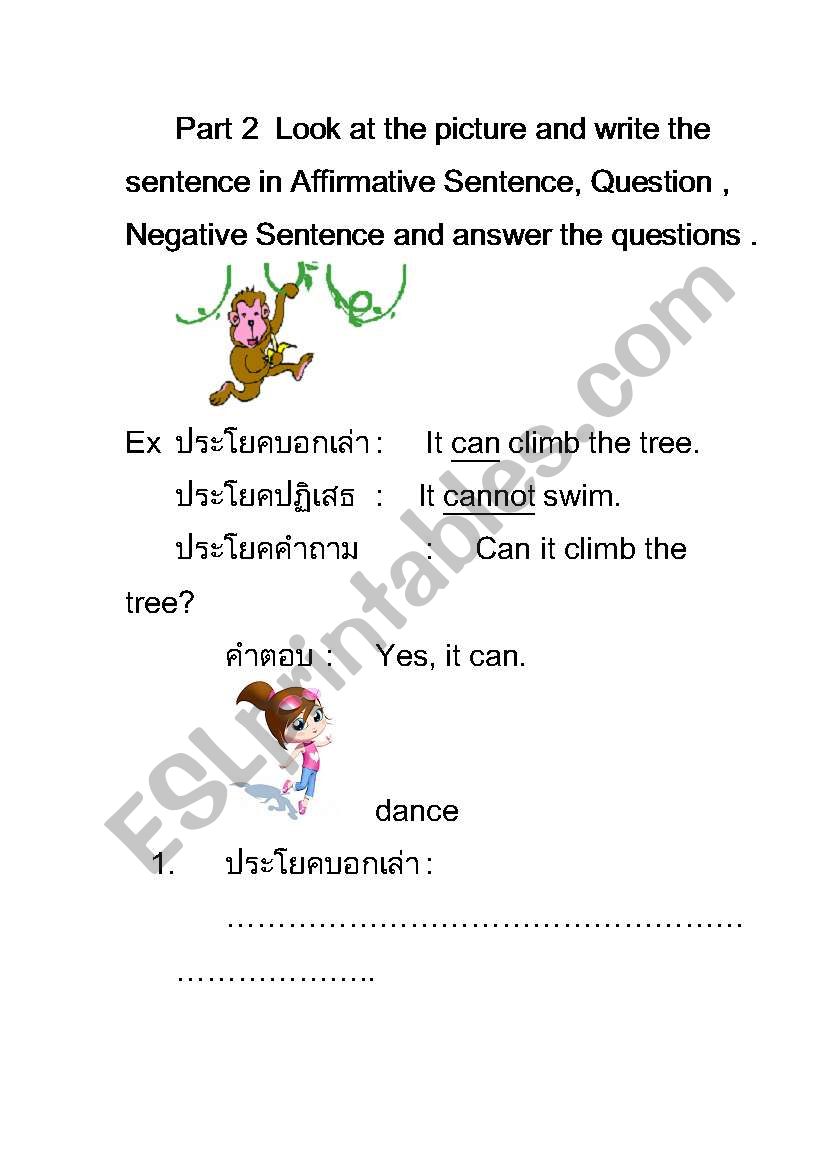 write the sentence in Affirmative Sentence, Question , Negative Sentence and answer the questions .