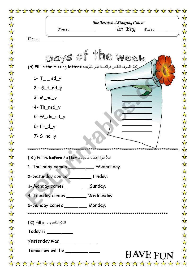 days of the week worksheet