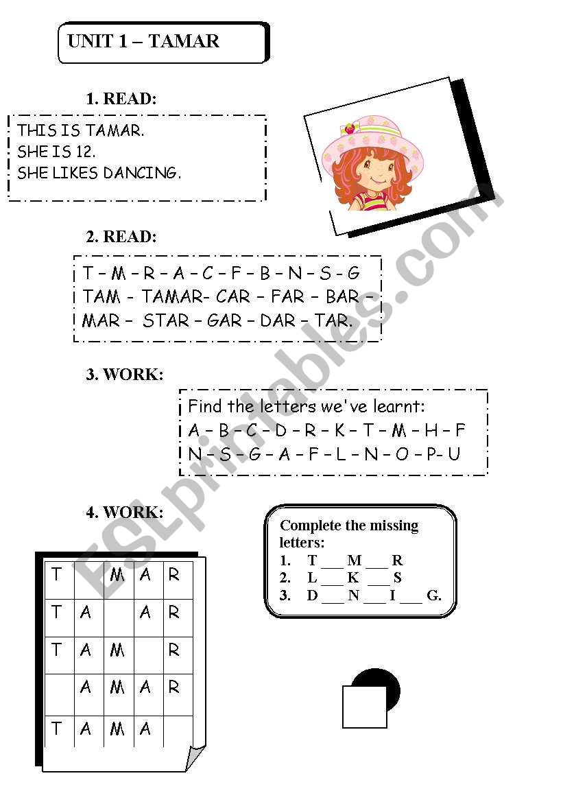 reading for beginners worksheet