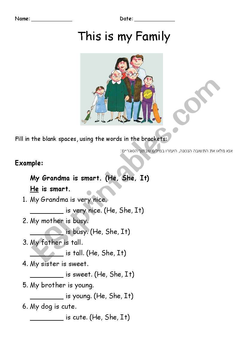 This is my Family - pronouns worksheet