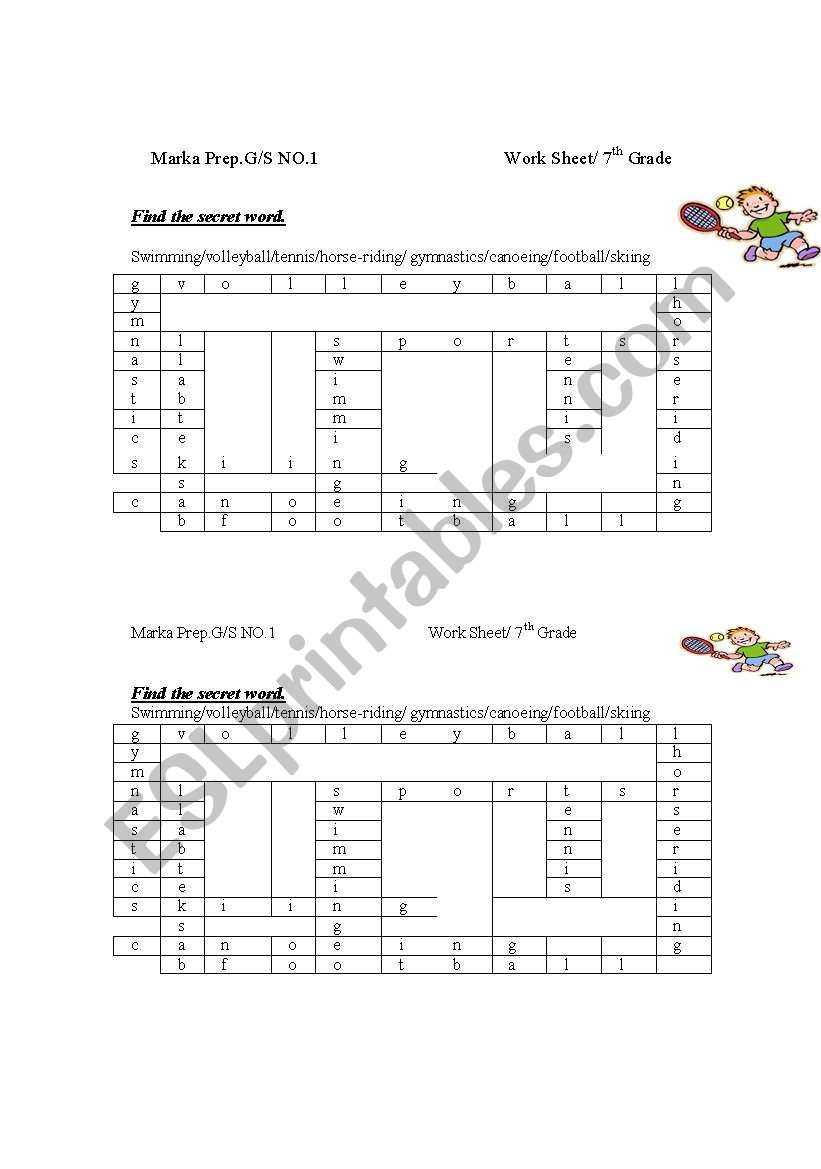 sports worksheet