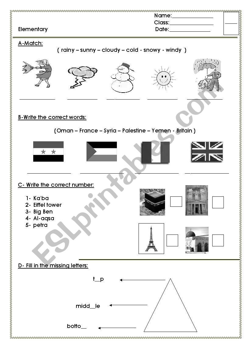 test worksheet
