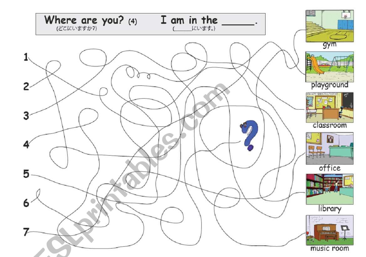 Where are you? School rooms worksheet