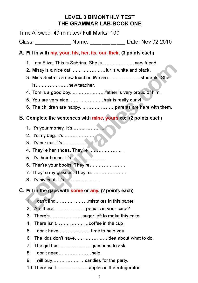 Тест some any 5 класс. Some any much many a lot of exercises. Some any a an Harry Potter Worksheet. Fill in the gaps with some any much many 5 класс ответы. Fill in the gaps with some any.