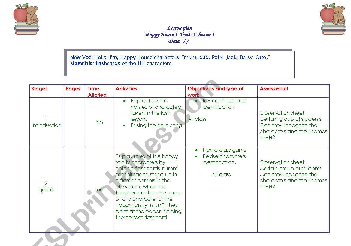 Lesson plan worksheet