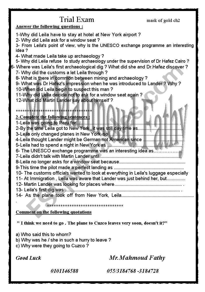 mask worksheet