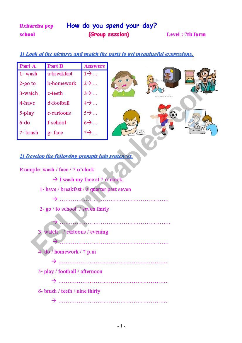 Daily routines worksheet