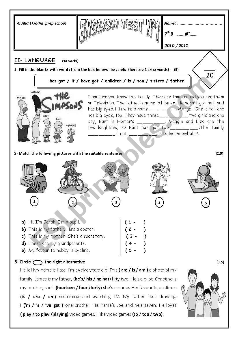 7th form test 1 worksheet