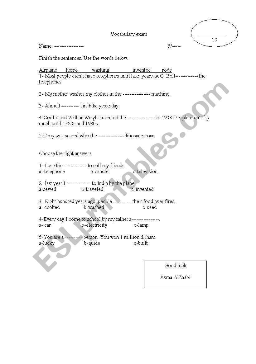 vocab exam worksheet