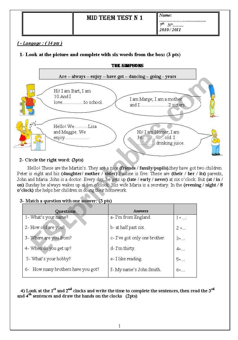 test worksheet