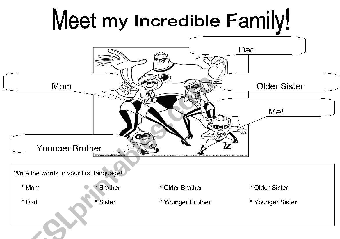 My Incredible Family worksheet