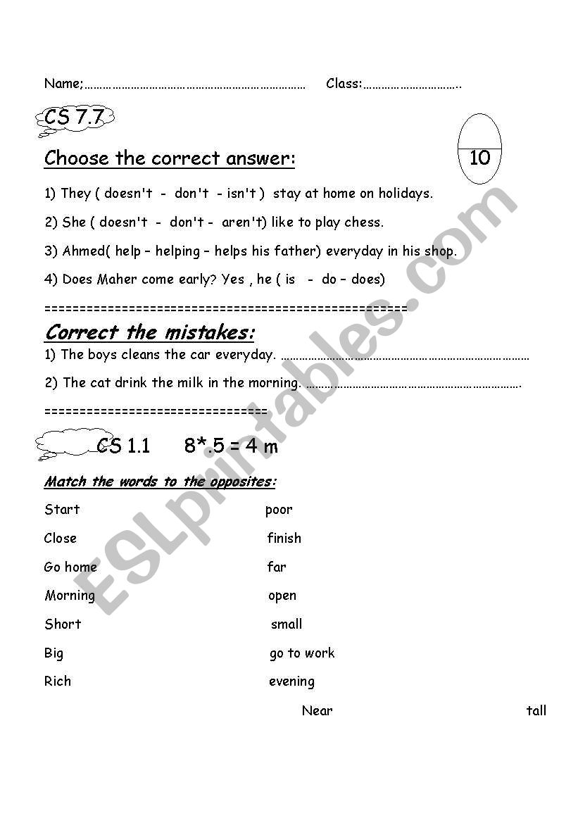 opposites worksheet