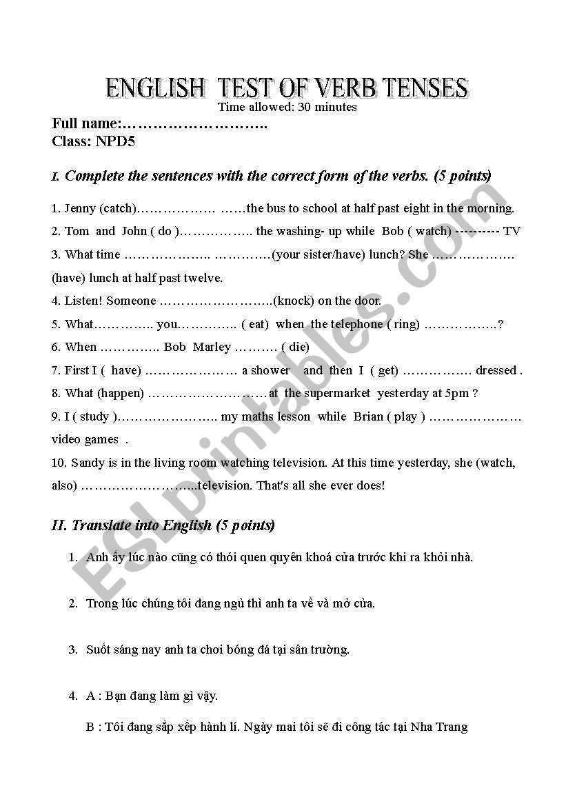 English test worksheet