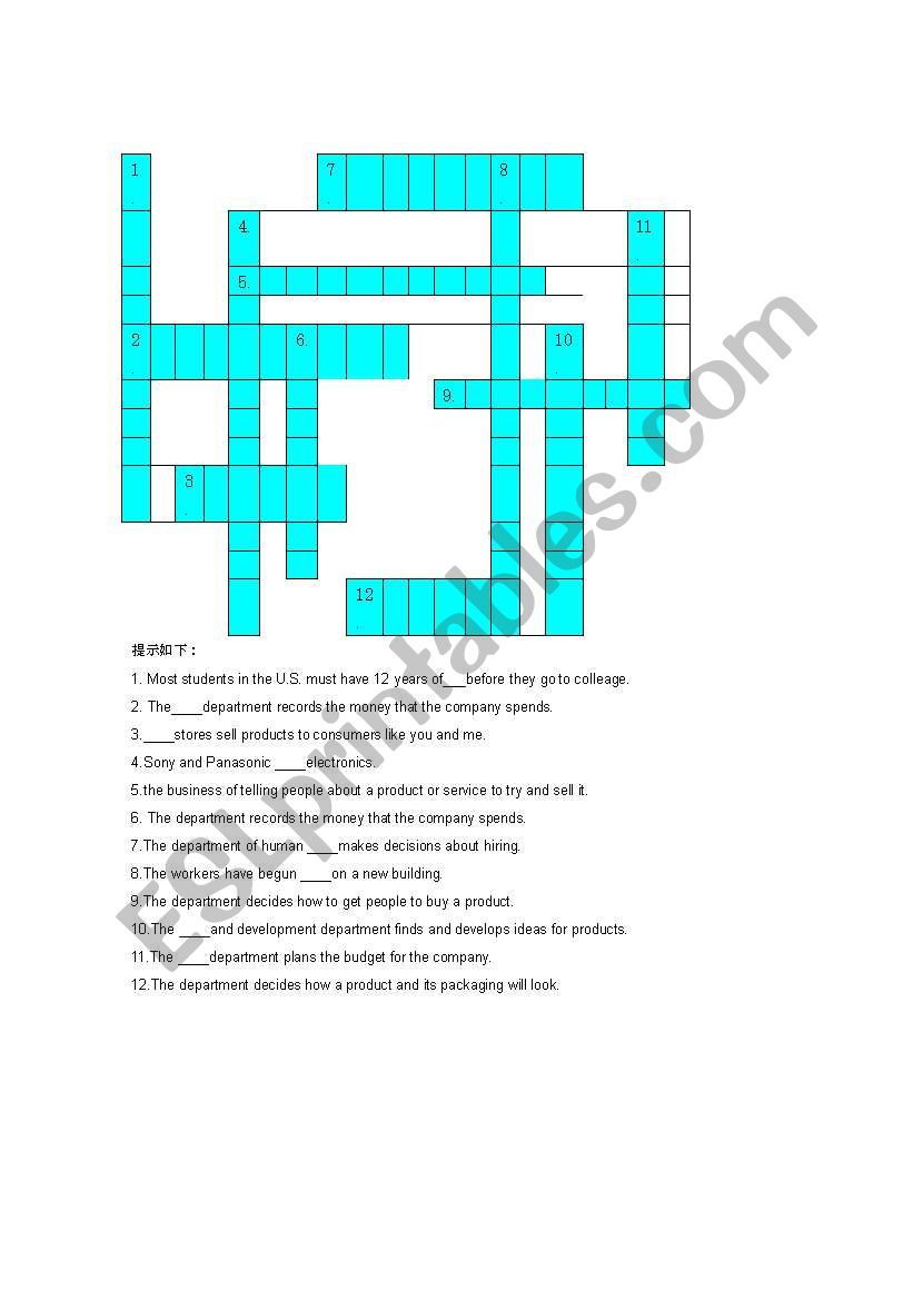 Crossword Work Sheet about job