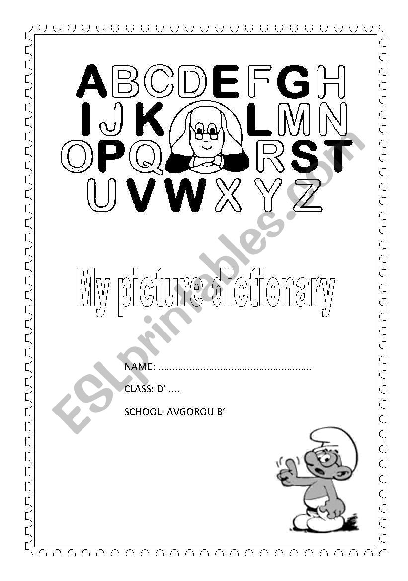 my picture dictionary worksheet