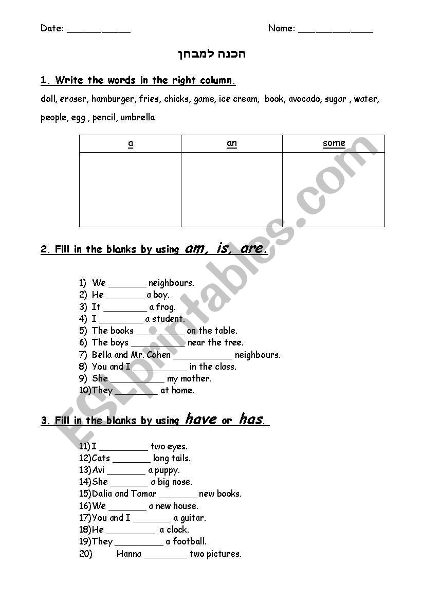 A/An/Some, To Be, To Have, Pronouns, Capital Letters