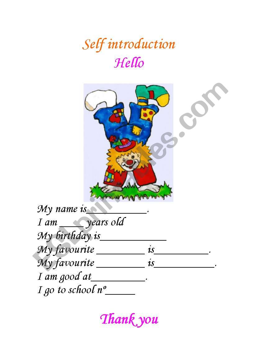 self introduction worksheet