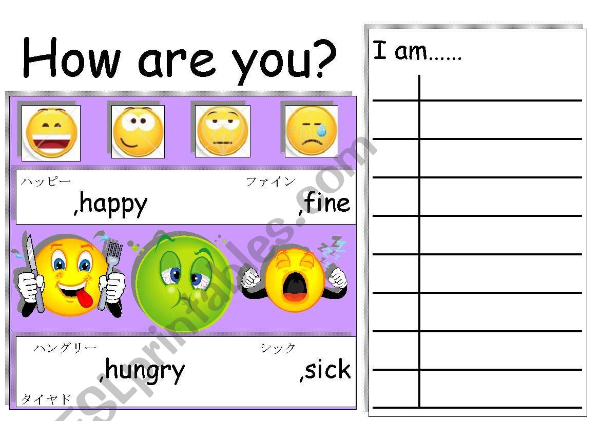 How are you? worksheet