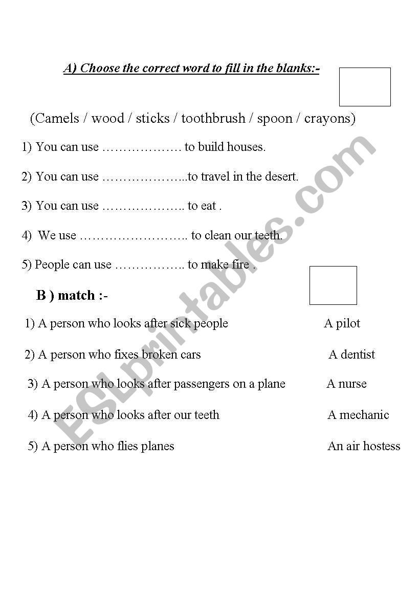 activities worksheet