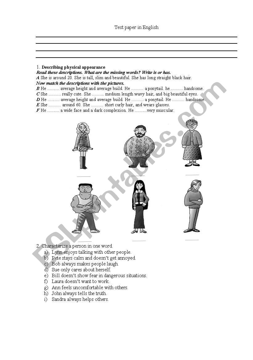 Test paper in appearance  worksheet