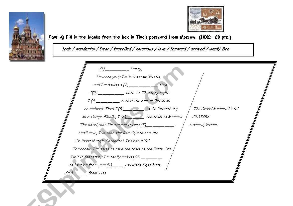 guided writing worksheet