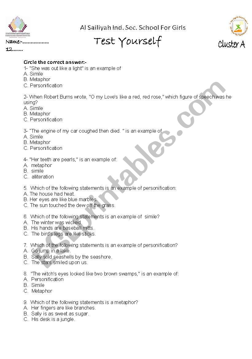 narratives worksheet