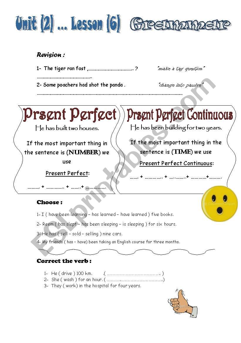 present perfect worksheet