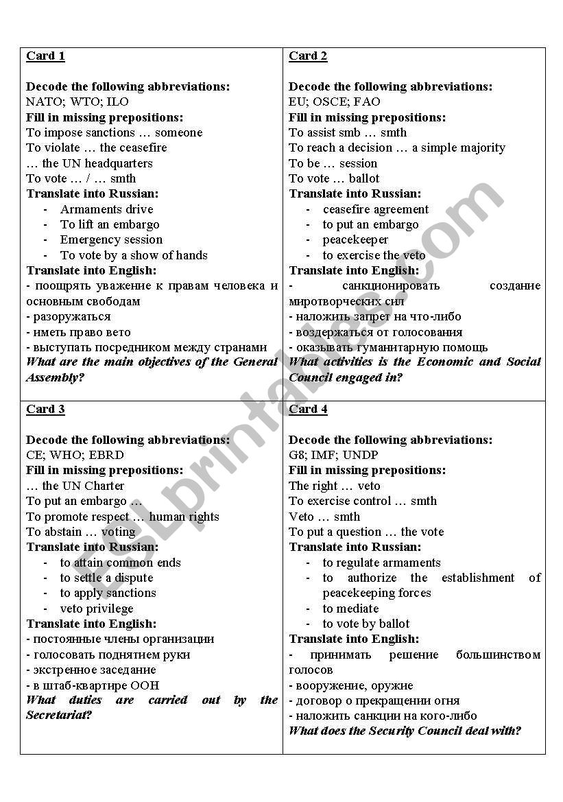 The UN worksheet