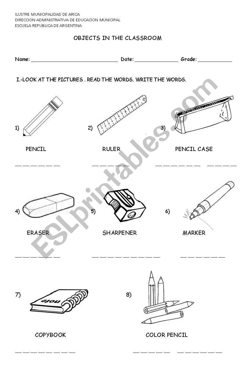 school objects worksheet